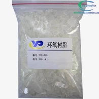 پکیج مواد غذایی رزین اپوکسی